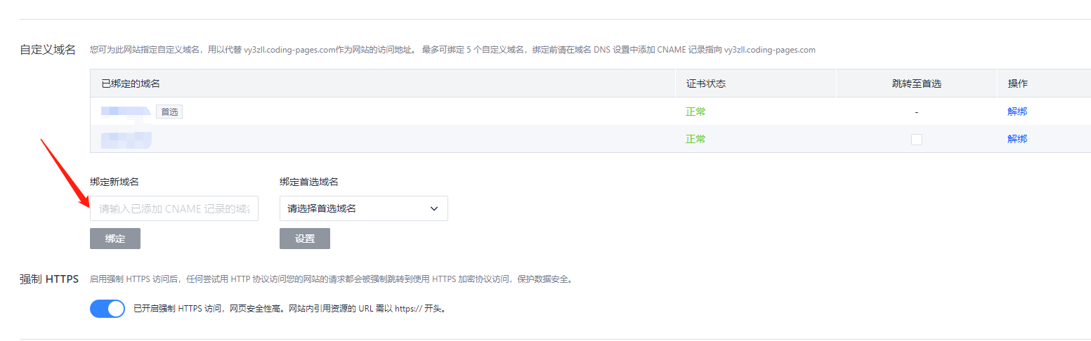 image-20200424102129476