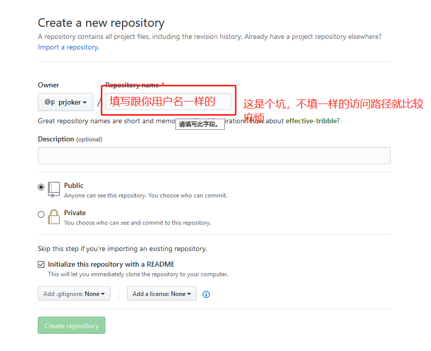 image-20200427133028374