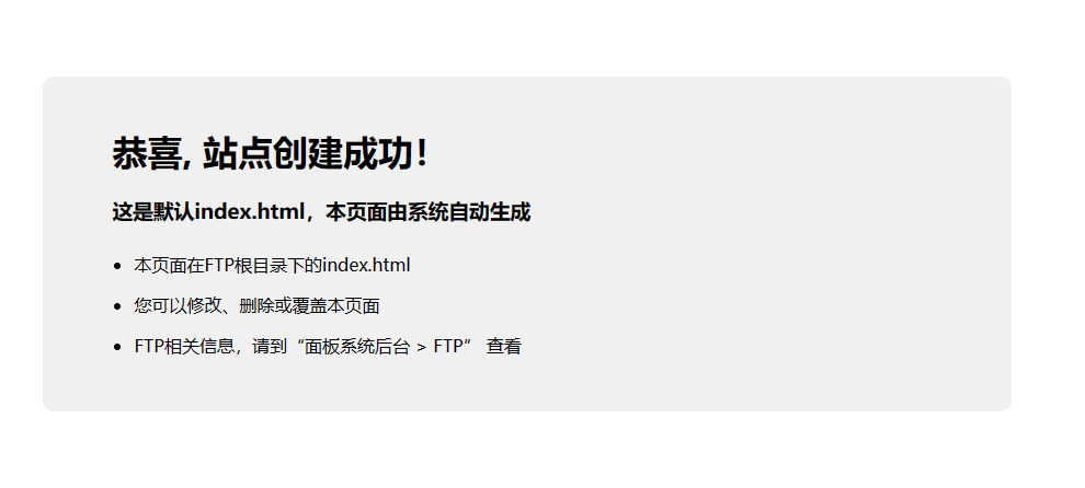 image-20230814230530513