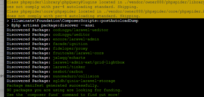 image-20230814232514430